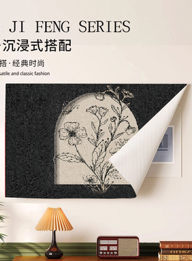 电表箱盒装饰遮挡帘中古风魔术贴