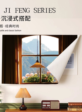 电表箱盒装饰遮挡帘挂画魔术贴