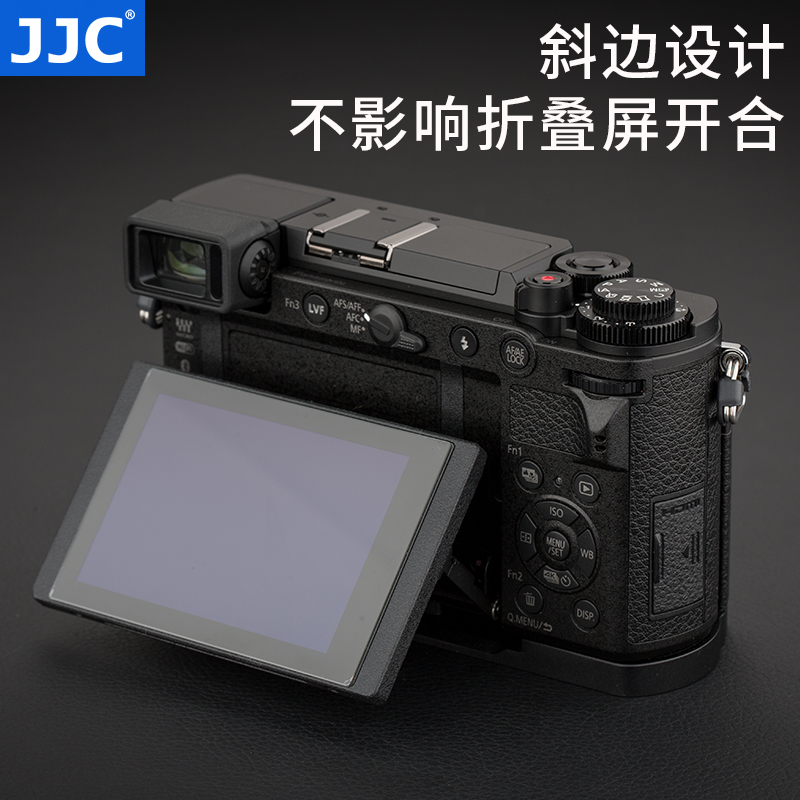 JJC松下GX9手柄GX7III GX85相机GX80 GX7II握把支架L型快装板底座 - 图2