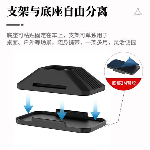 JJC大疆Pocket4/3硅胶底座灵眸相机保护套固定充电支架车载防滑座 - 图3