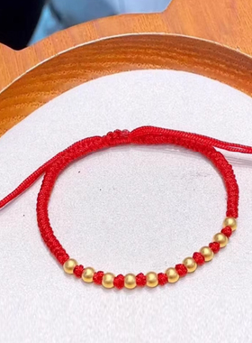 古法小金珠子红绳手链黄金转运珠男女一对情侣编织本命年手绳手串