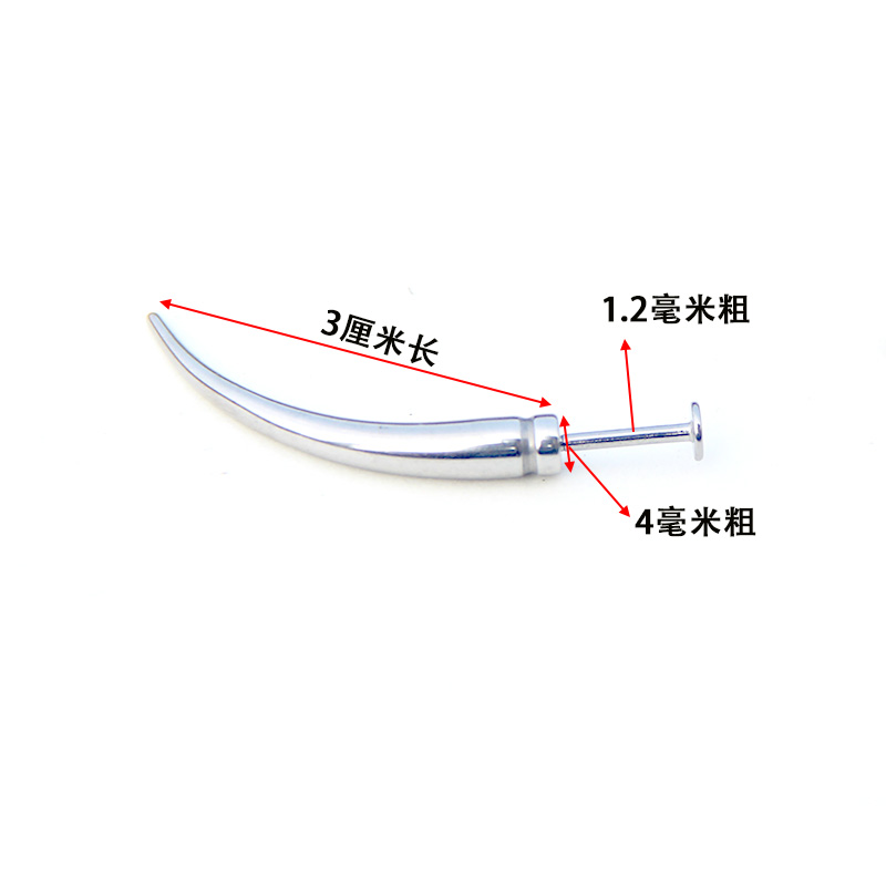 钛钢假唇夹朋克唇钉聚会PARTY眉钉女士唇钉无洞唇环个性男夜店 - 图3