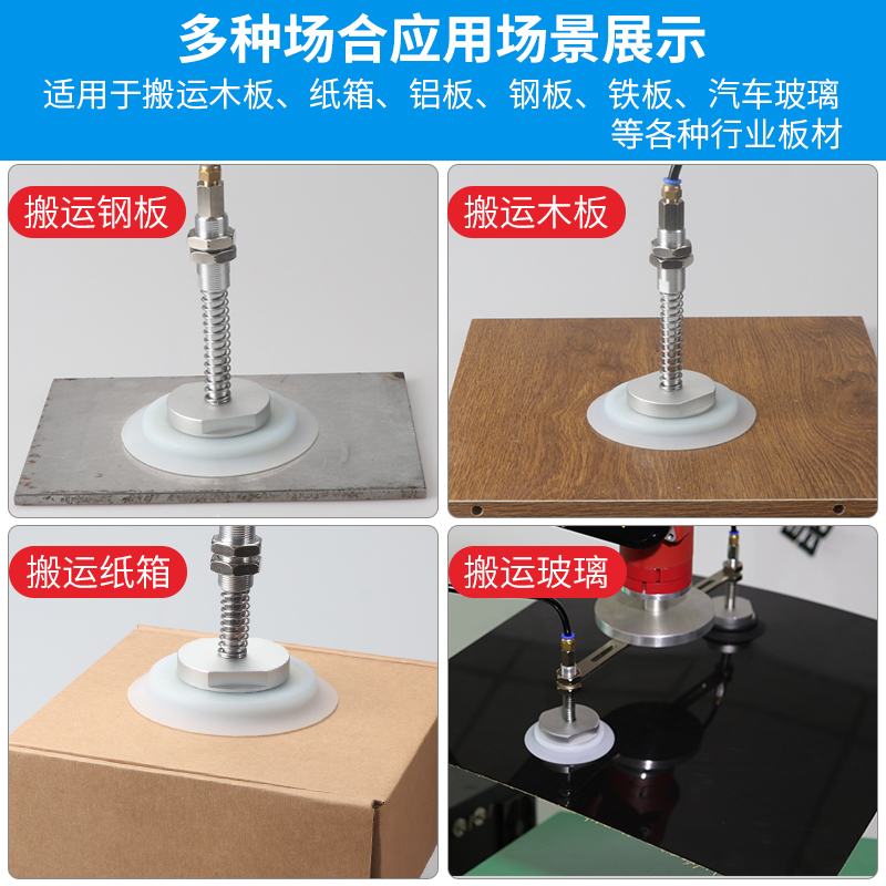 机械手配件真空吸盘工业PA PFG-100 120 150 200 250重载吸嘴气动,淘宝优惠券,粉丝福利购,淘宝优惠卷