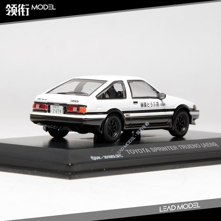 现货|头文字D Sprinter Trueno AE86黑盖 KYOSHO京商 1/64车模型-图1