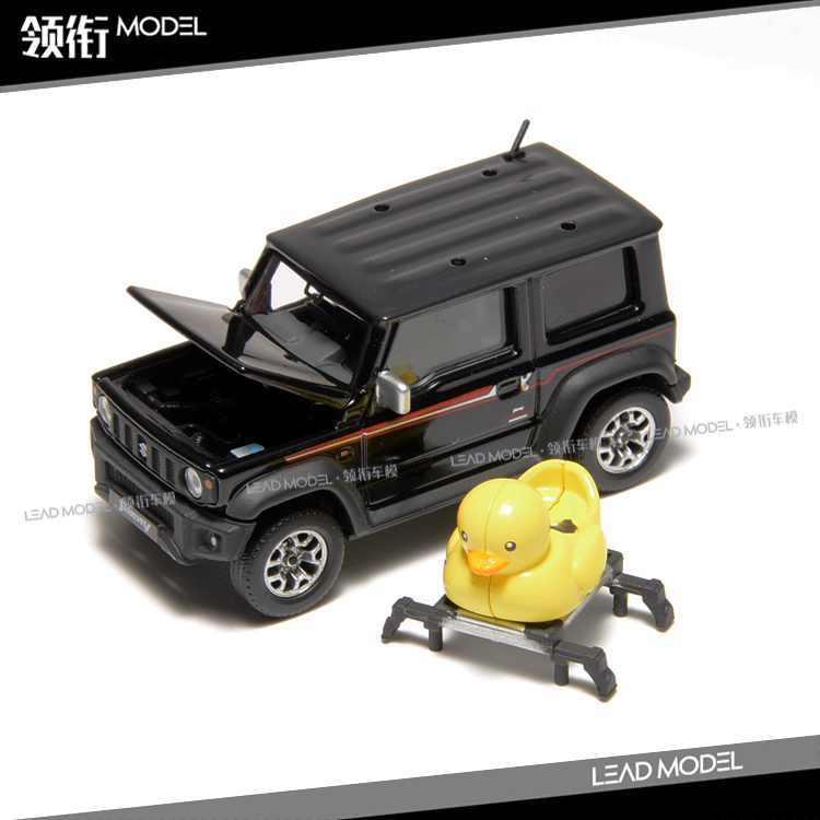 现货|ERA CAR 1/64 Suzuki 铃木 jimny 吉姆尼 小黄鸭 黑车模型 - 图2