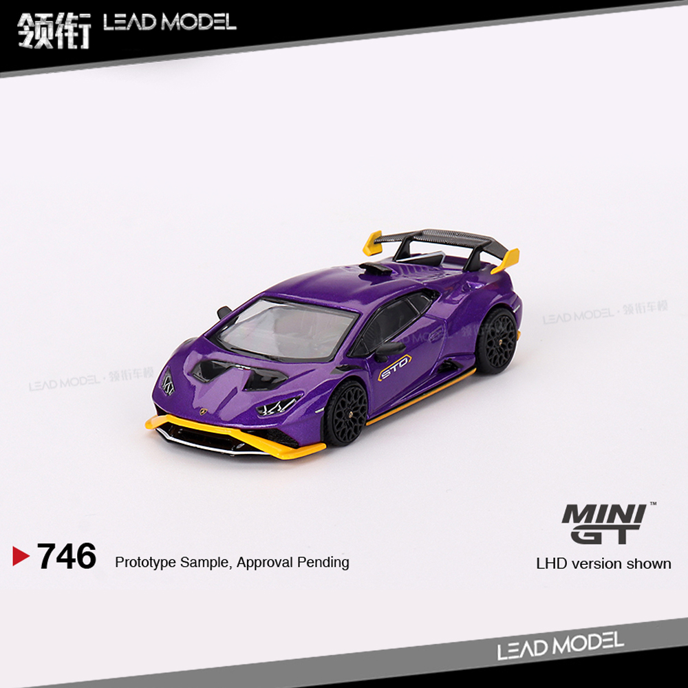 预订|兰博基尼 Huracán STO Viola Pasifae MINIGT 1/64 车模型 - 图1