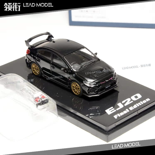 现货|斯巴鲁 翼豹 WRX STI EJ20引擎 HOBBY JAPAN 1/64 车模型 - 图0
