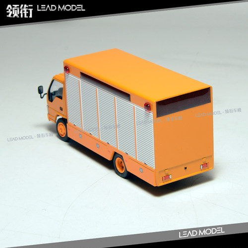 现货|ISUZU 五十铃 ELF 黄 庆铃 GCD 1/64 厢式货车工程车模型 - 图1