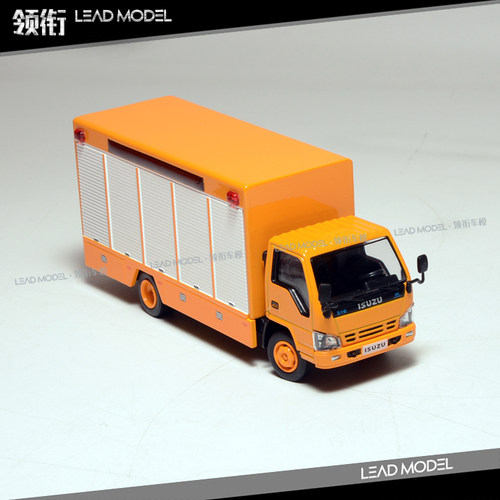 现货|ISUZU 五十铃 ELF 黄 庆铃 GCD 1/64 厢式货车工程车模型 - 图0