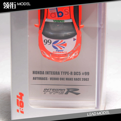 现货|INNO 1：64 本田  INTEGRA TYPE R DC5 车模型99 - 图2