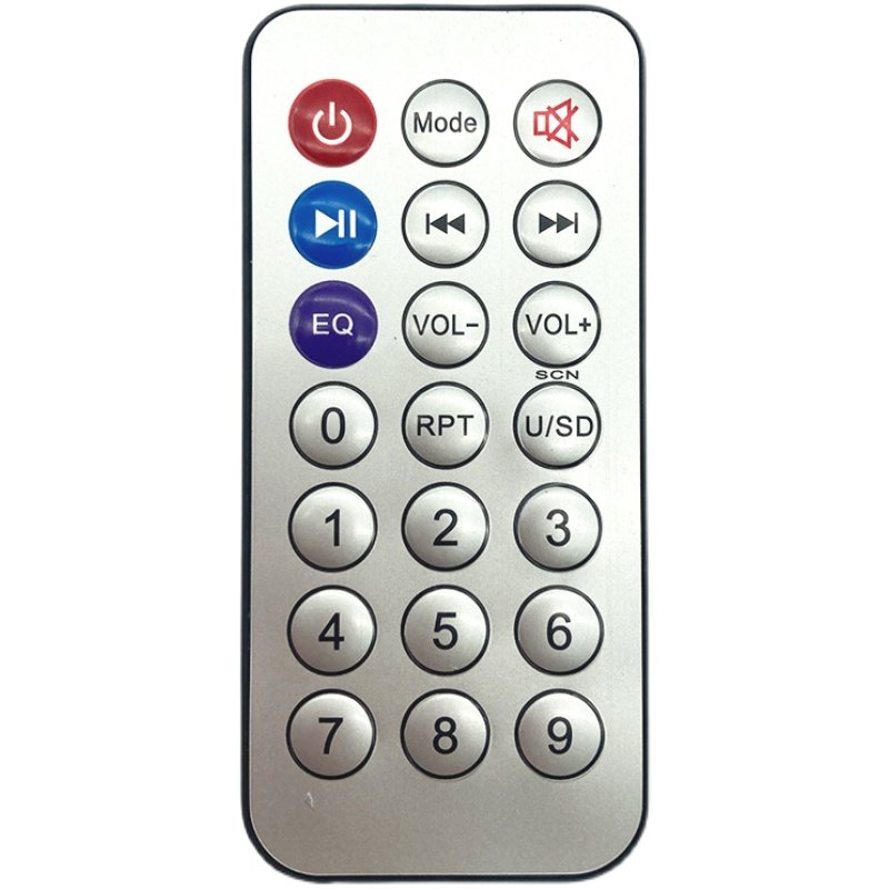 红外遥控器 20键遥控器 车载遥控器 单片机 迷你遥控器 MP3遥控器,淘宝优惠券,粉丝福利购,淘宝优惠卷