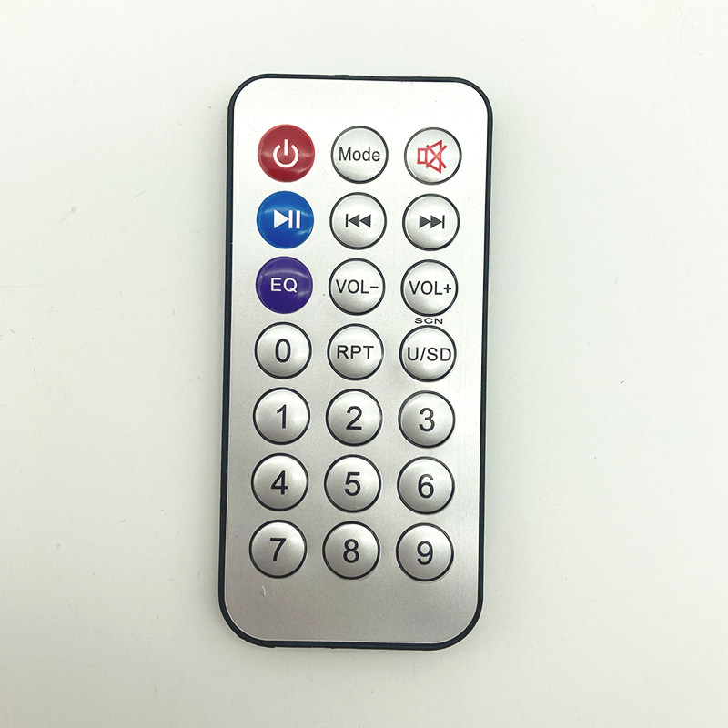 红外遥控器 20键遥控器 车载遥控器 单片机 迷你遥控器 MP3遥控器,淘宝优惠券,粉丝福利购,淘宝优惠卷