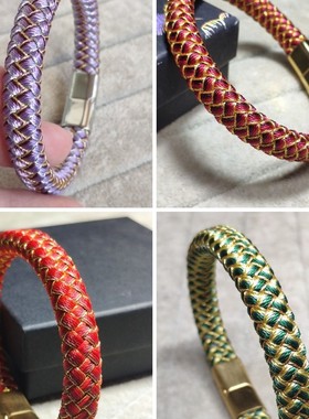 成品龙鳞锦鲤材料包红手绳定制