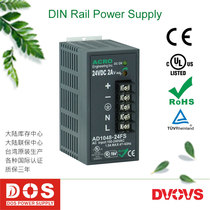 Original Taiwanese Acan ACRO rail switching power supply AD1048-24FS installation convenient warranty for three years 24V2A