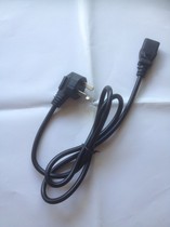 Hundreds of Canon Arts Cicometric Commivium Each Grand Brand Point-of-the-Currency Banknote Universal Power Cord