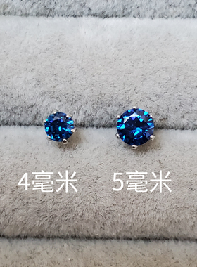 超闪锆石镀白金耳骨钉