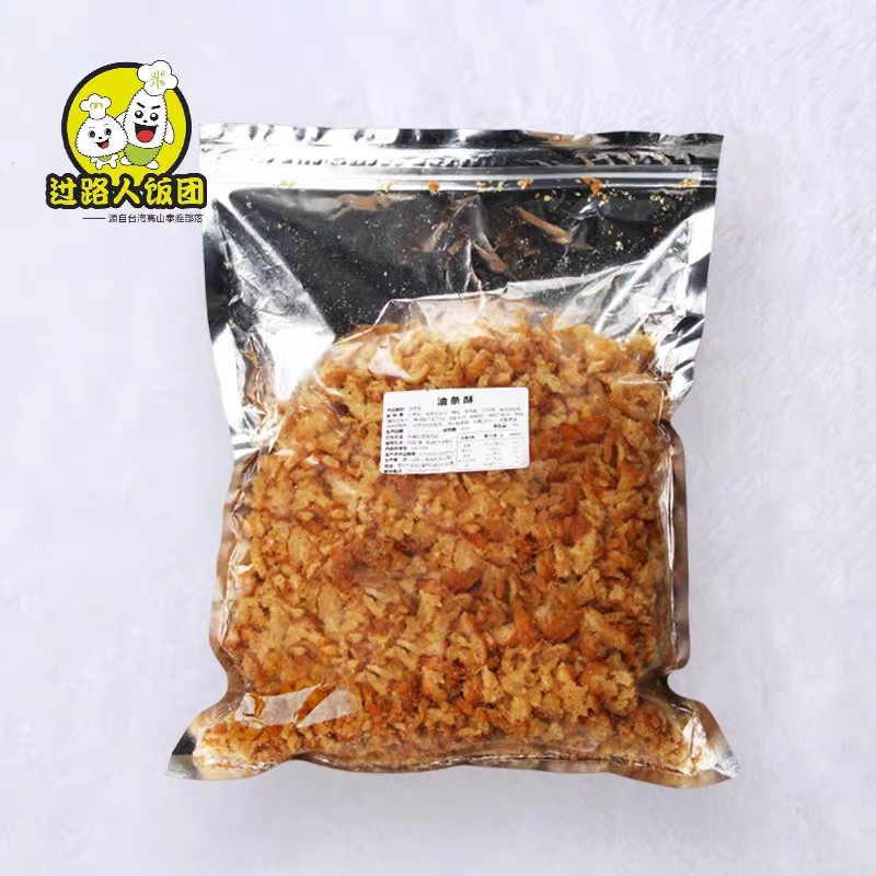 【浙味坊】温州过路人油条碎 台湾饭团寿司配料脆酥商用食材 包邮,淘宝优惠券,粉丝福利购,淘宝优惠卷
