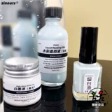 Sinors может разорвать белую жидкость, оставляя белый клей для цвета.