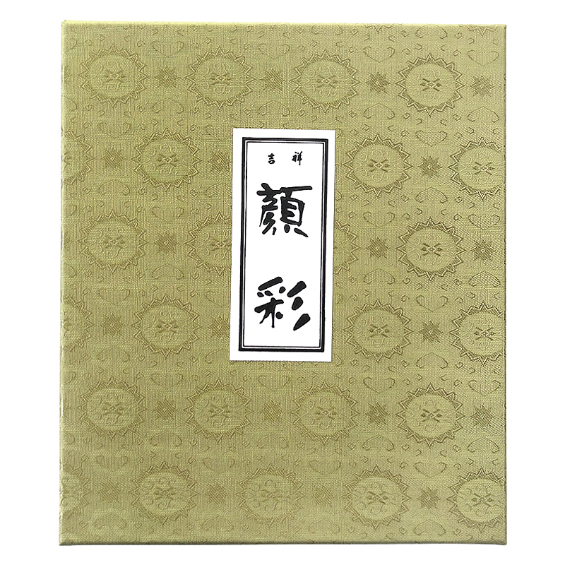 日本原装吉祥颜彩固体水彩国画颜料珠光色荧光色白色胡粉古风颜料 - 图3