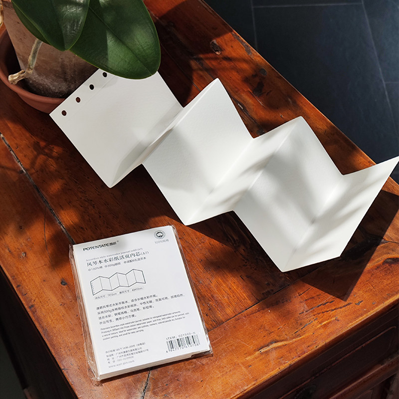 遵爵风琴本手账本内芯纯棉300g水彩本中粗细纹护照本内芯活页定页,淘宝优惠券,粉丝福利购,淘宝优惠卷