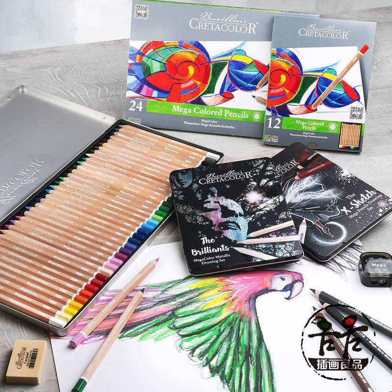 奥地利CRETACOLOR卡塔彩铅粉彩色粉铅笔 高品质12/24/36/72色套装,淘宝优惠券,粉丝福利购,淘宝优惠卷
