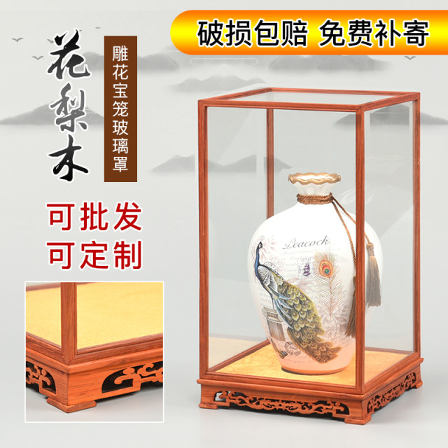 Customized rosewood Buddha statue transparent display glass cover