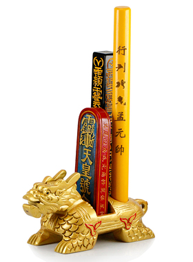 龙龟底座天皇令牌客厅中式天蓬尺