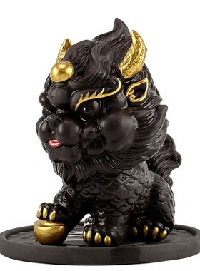 慈缘正堂紫砂麒麟摆件中式客厅