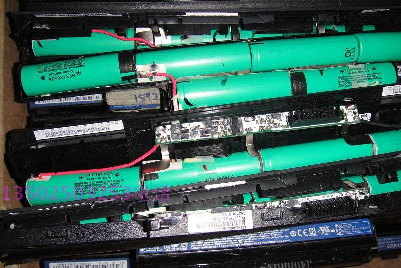 充电宝电池芯松下NCR18650A 3100mah 18650充电宝强光手电锂电芯_虎窝淘