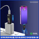2UUL mini charge detector voltage and ammeter
