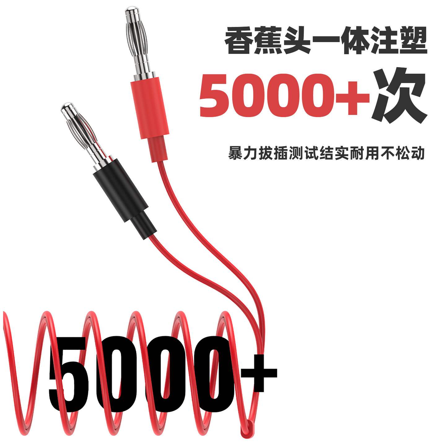 维修佬苹果开机电源线iPhone12141516Pro17Pro手机维修开机测试线