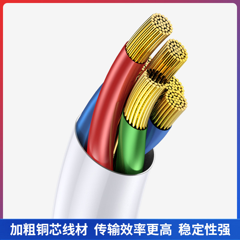 智凯苹果国产安卓开机电源线 手机维修华为 VIVO OPPO 小米开机线