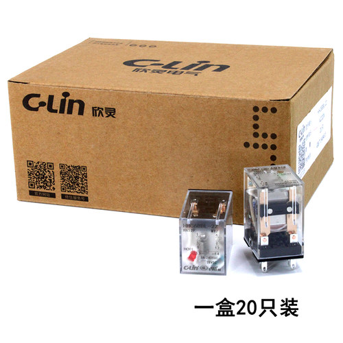 欣灵中间继电器HHC68BL-2Z HH52P MY2 DC24VDC12V 小型电磁带灯座 - 图2