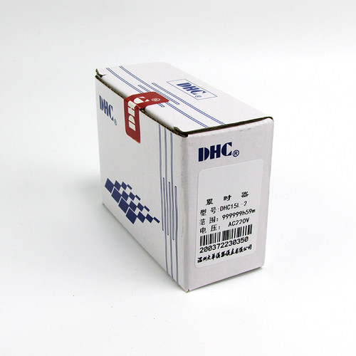 温州大华DHC15L累时器999999h59m累计时间HOURS DHC15L-2导轨安装 - 图2