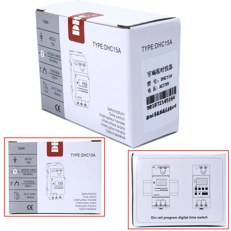 温州大华 DHC15A 可编程时控器 定时器 1常开常闭 DZ47型导轨安装 - 图3