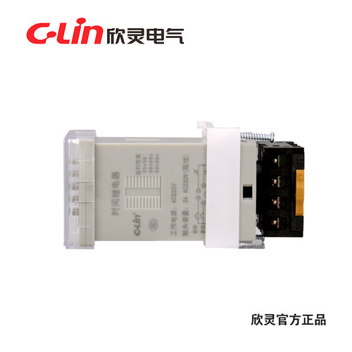 欣灵DH48S数显单延时时间继电器DH48S-1Z AC220V DC24V 含底座 - 图2