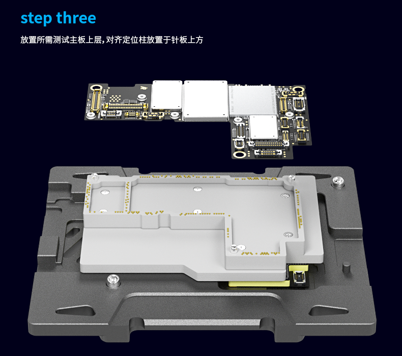 米景C20主板分层测试架1212pro12promax12mini四合一功能检测免焊 - 图0