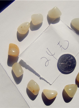 原石手链真皮新疆和田玉籽料