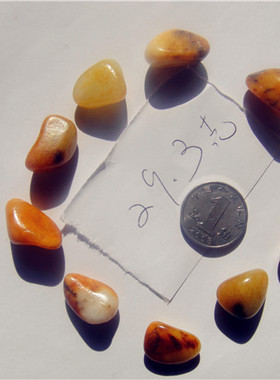 原石手链真皮新疆和田玉籽料