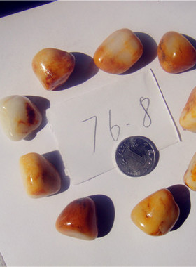 黄沁手串新疆和田玉籽料