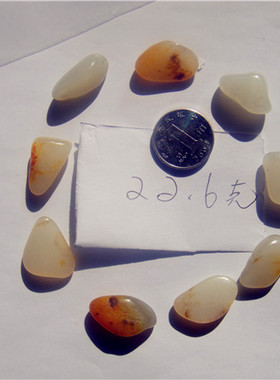 原石手链真皮新疆和田玉籽料