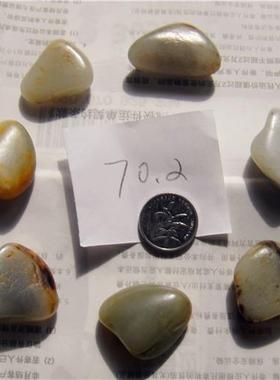 手串新疆和田玉籽料特价