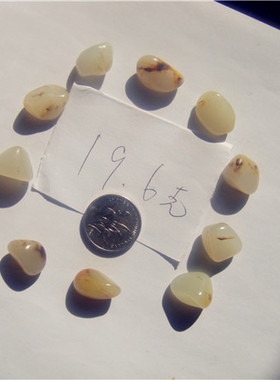 手串真皮新疆和田玉籽料