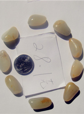 原石手串真皮新疆和田玉籽料