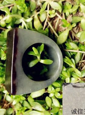 戒指新疆和田玉籽料