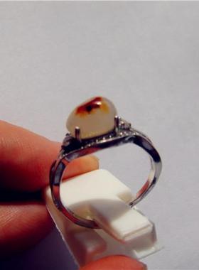 红皮白肉戒指包银新疆和田玉籽料