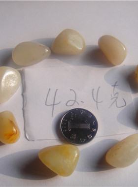 手链原石新疆和田玉籽料