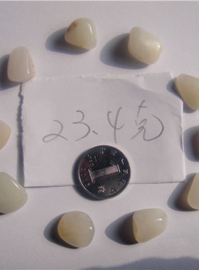 手链原石新疆和田玉籽料