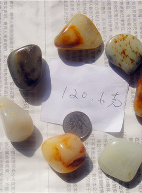 原石手链新疆和田玉籽料