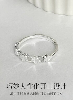 999纯银幸运四叶草戒指女小众高级感素圈时尚食指环七夕送女友